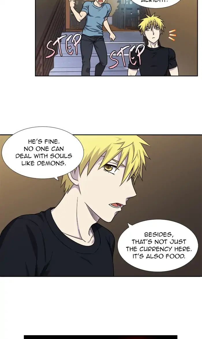 Page 13 of Chapter 286