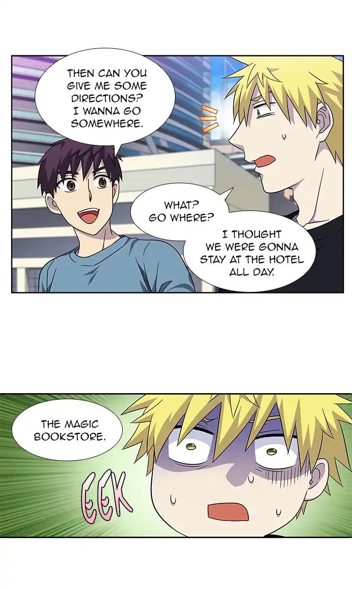 Page 17 of Chapter 286