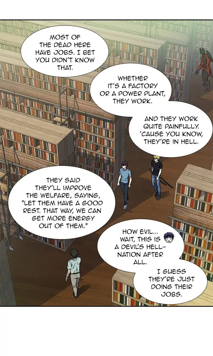 Page 23 of Chapter 286