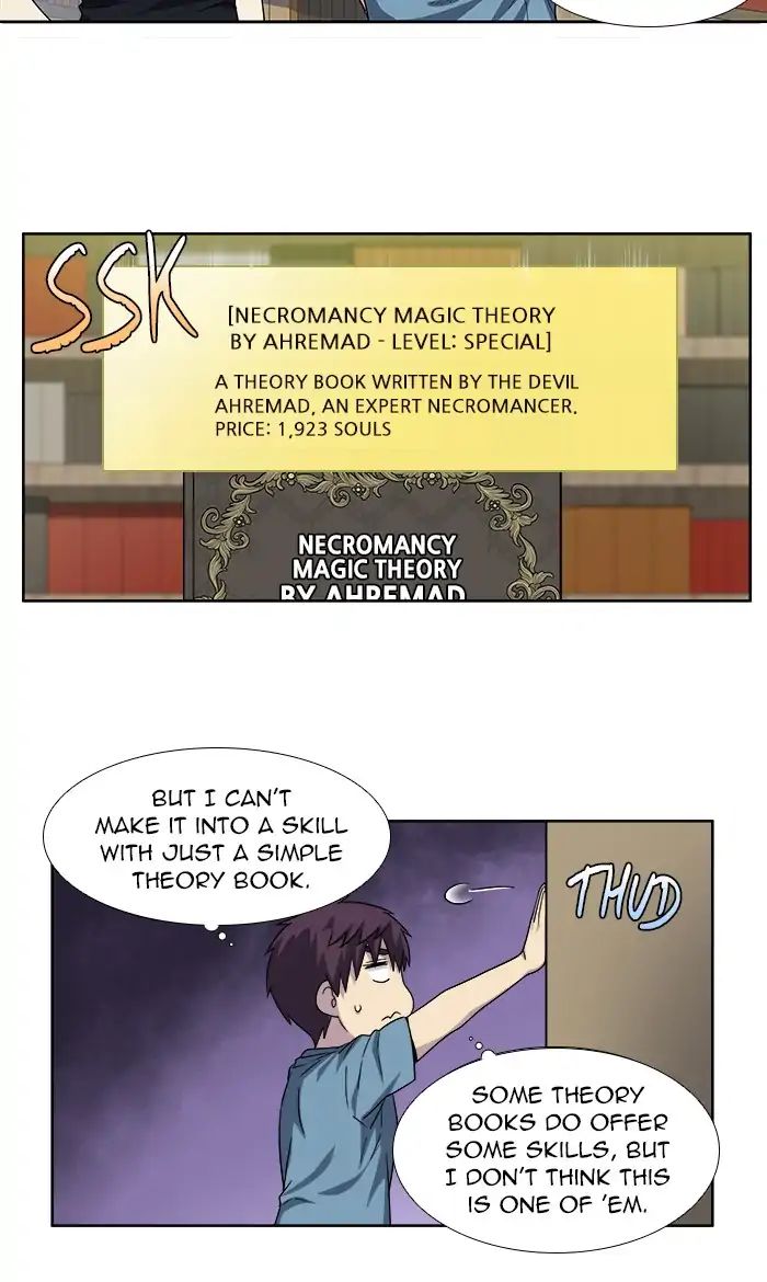 Page 25 of Chapter 286