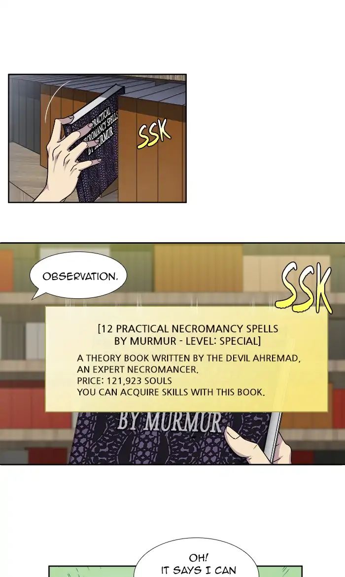 Page 26 of Chapter 286