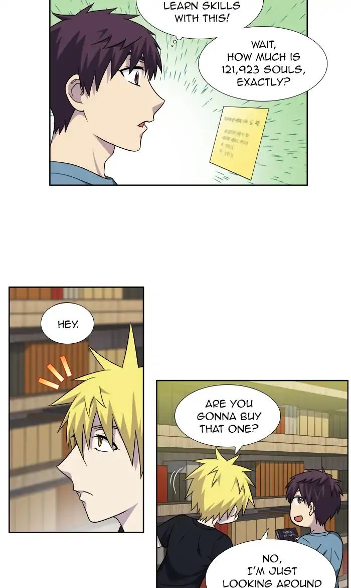 Page 27 of Chapter 286