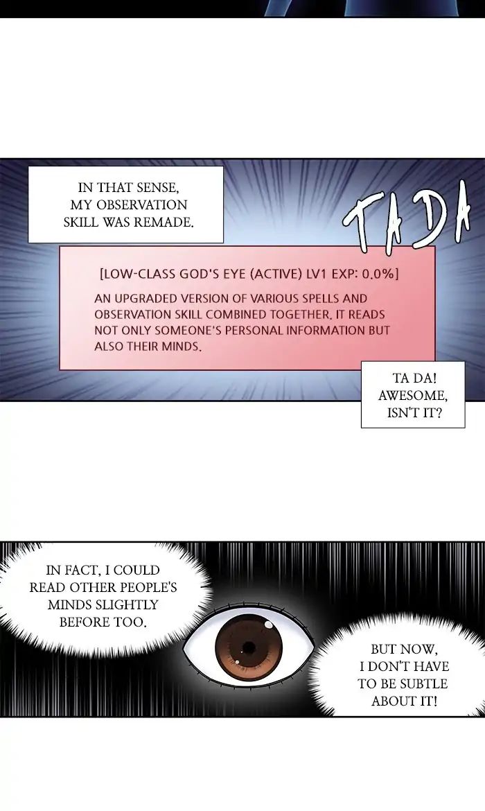Page 7 of Chapter 287