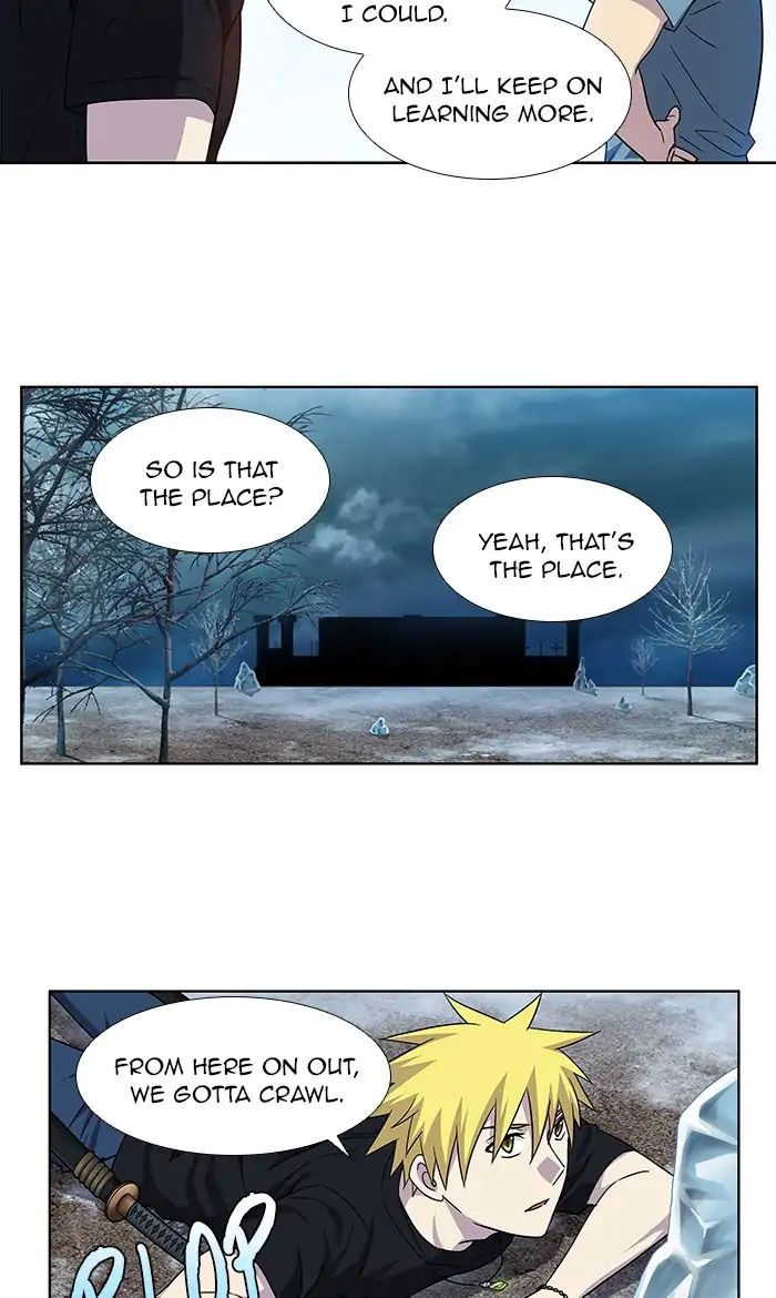 Page 12 of Chapter 287