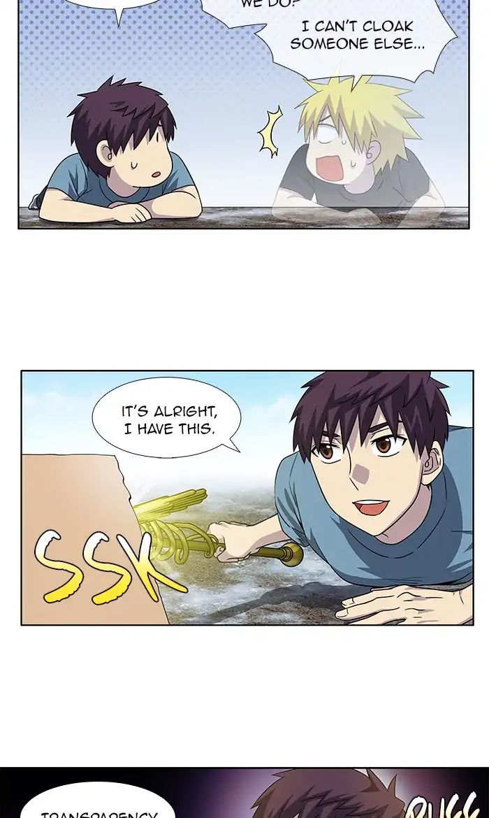 Page 15 of Chapter 287