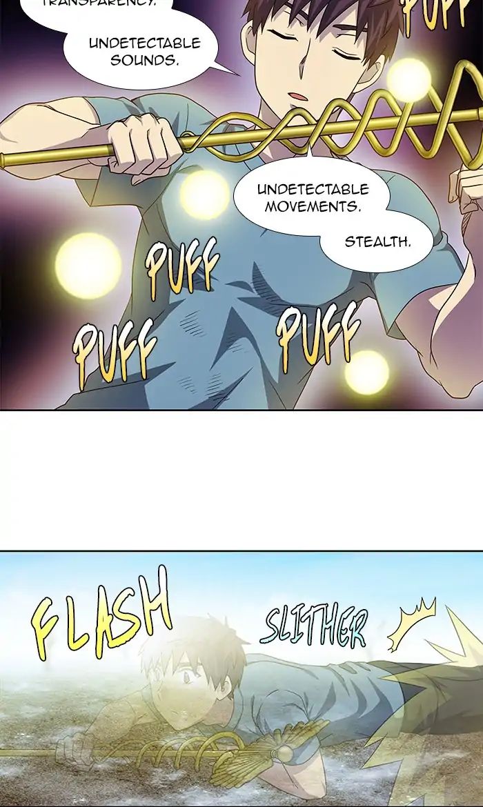 Page 16 of Chapter 287