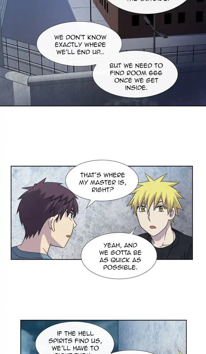 Page 23 of Chapter 287