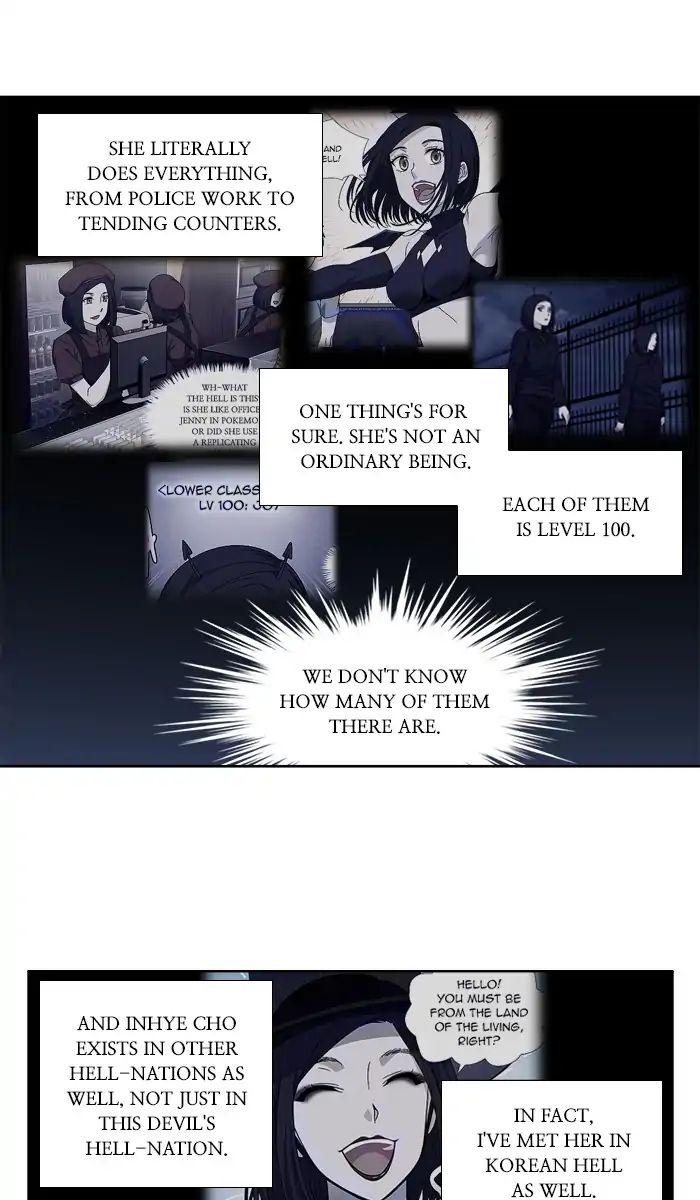 Page 25 of Chapter 287