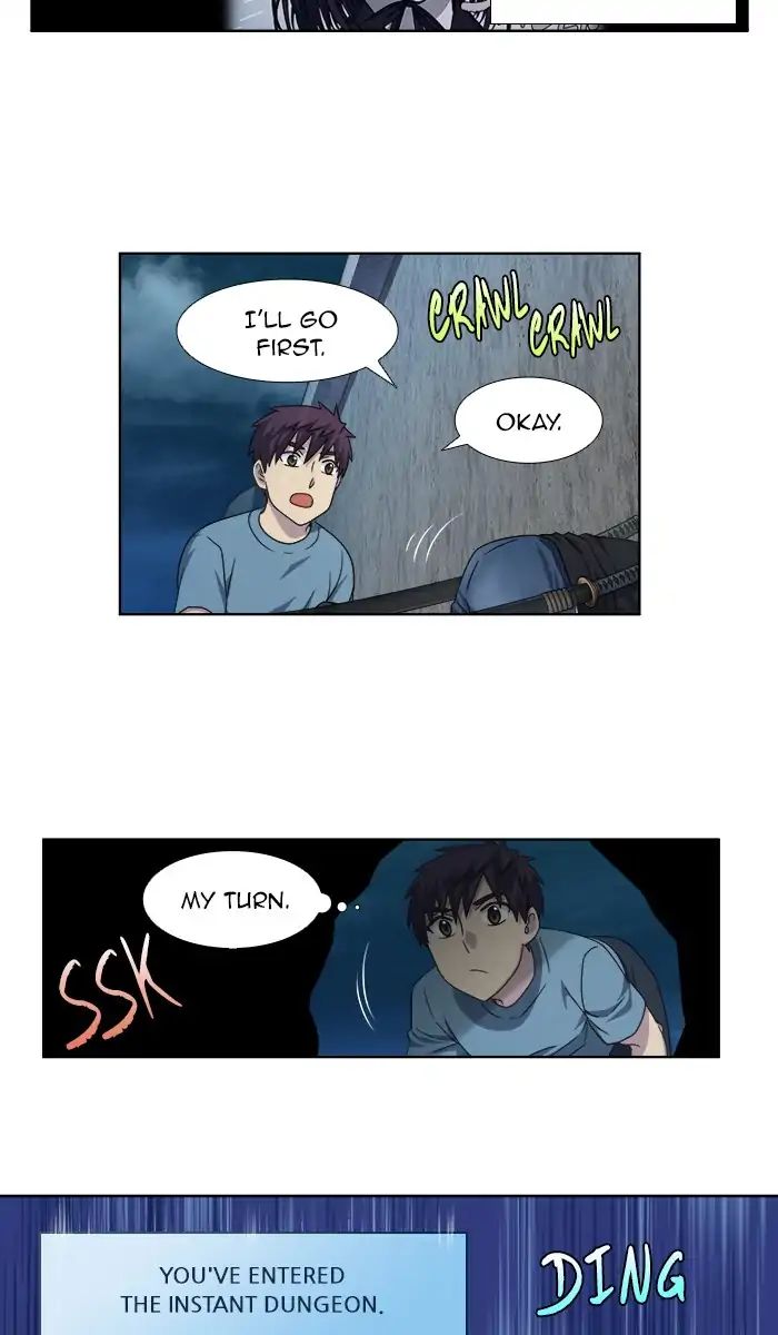 Page 26 of Chapter 287