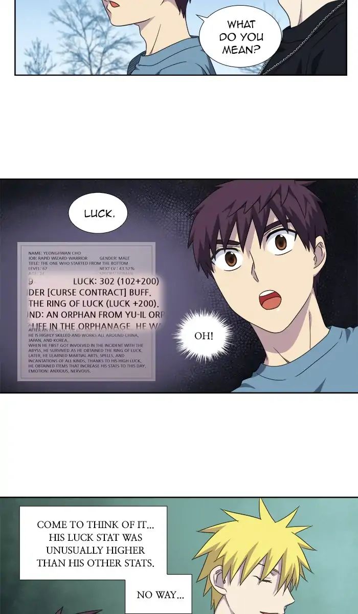Page 29 of Chapter 287