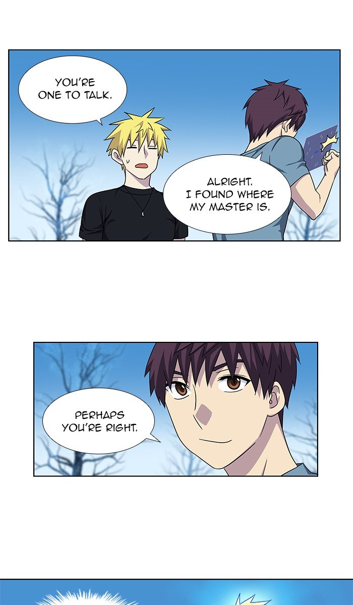 Page 3 of Chapter 288