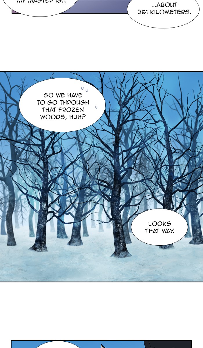 Page 6 of Chapter 288
