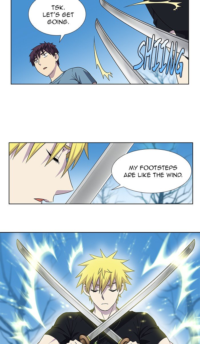 Page 7 of Chapter 288