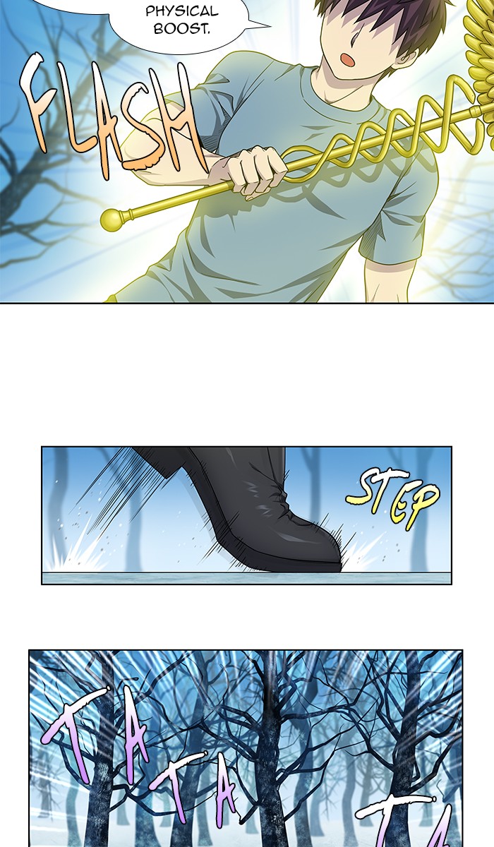 Page 9 of Chapter 288