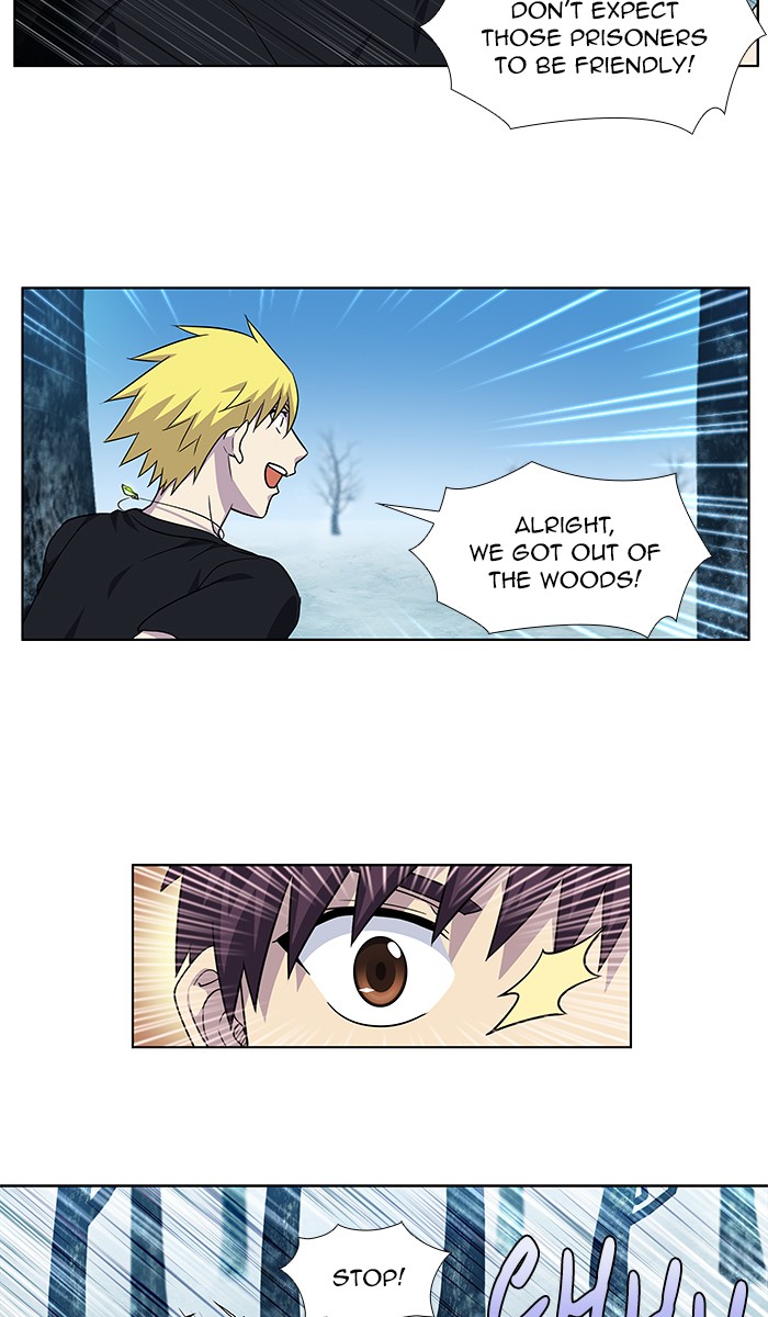 Page 12 of Chapter 288
