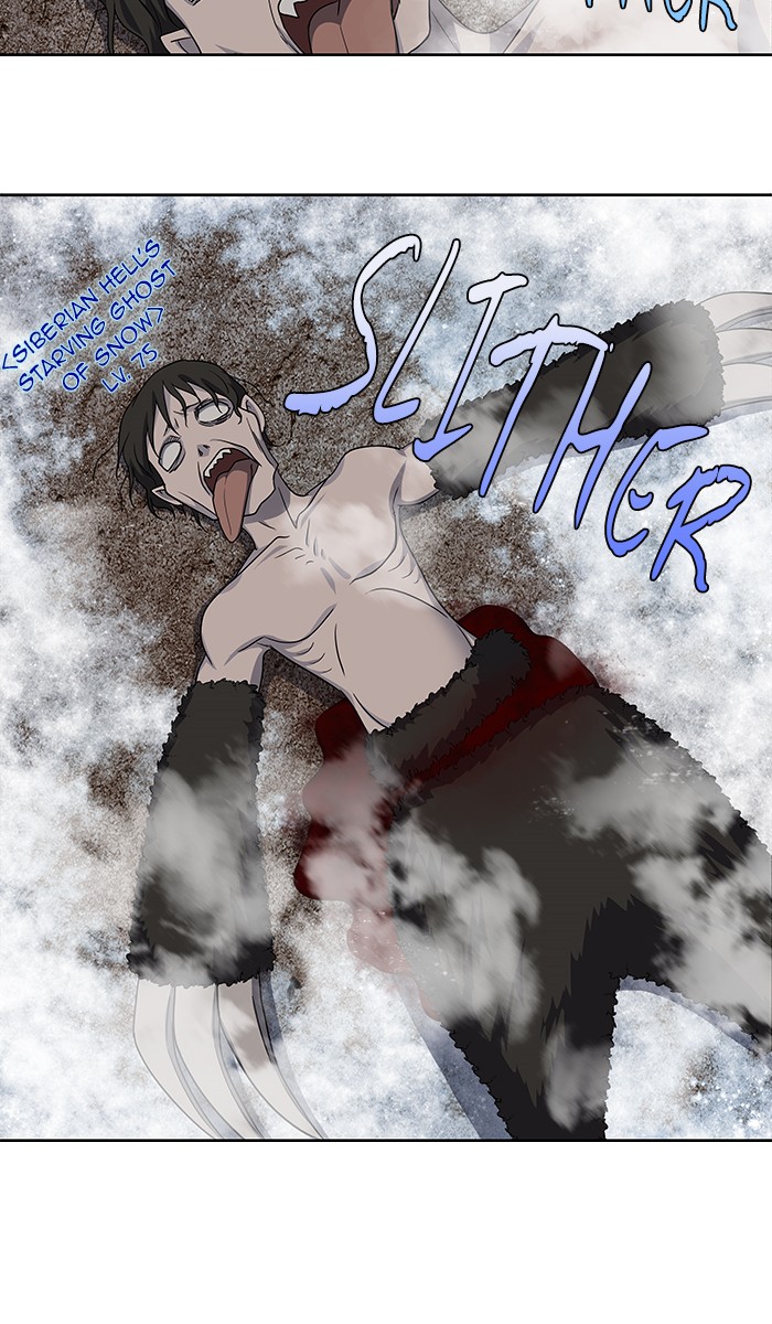 Page 20 of Chapter 288