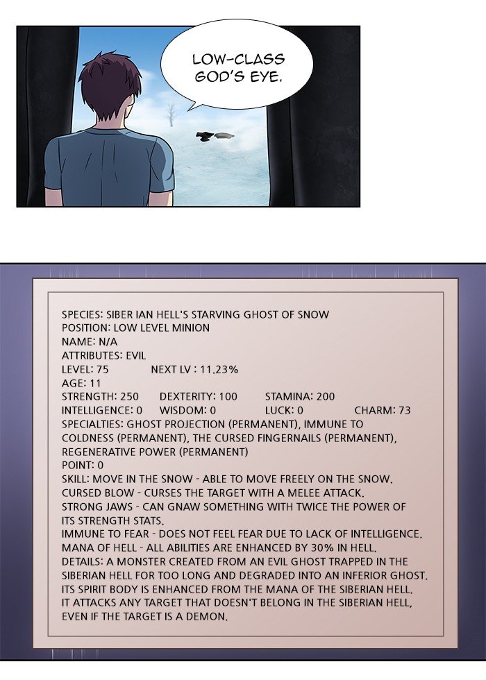 Page 21 of Chapter 288