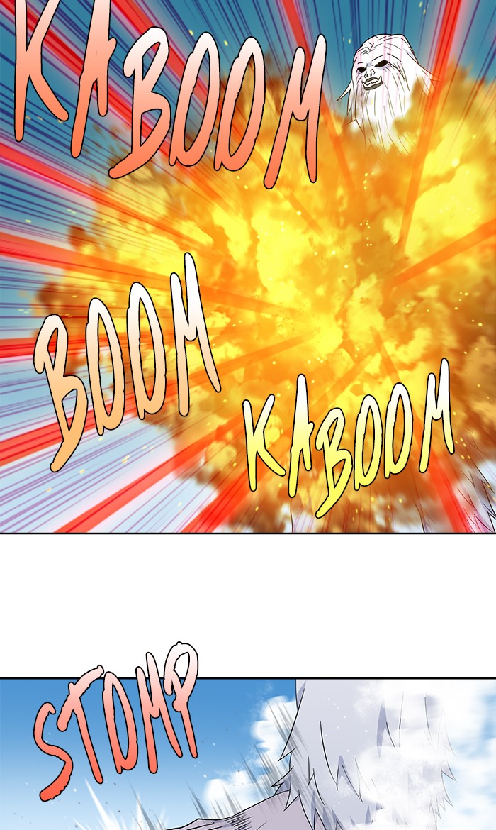 Page 29 of Chapter 288