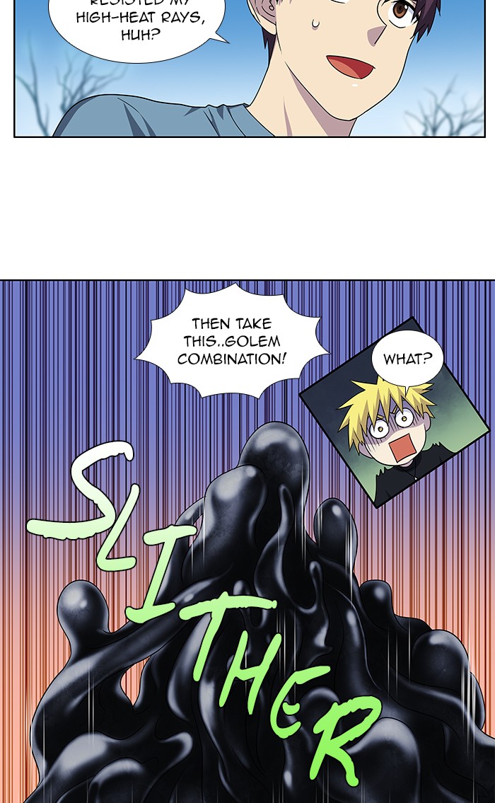 Page 2 of Chapter 289