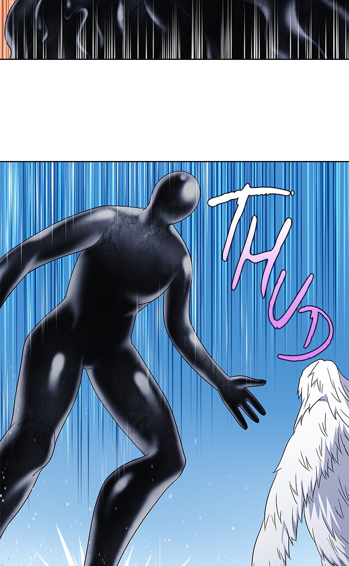 Page 3 of Chapter 289