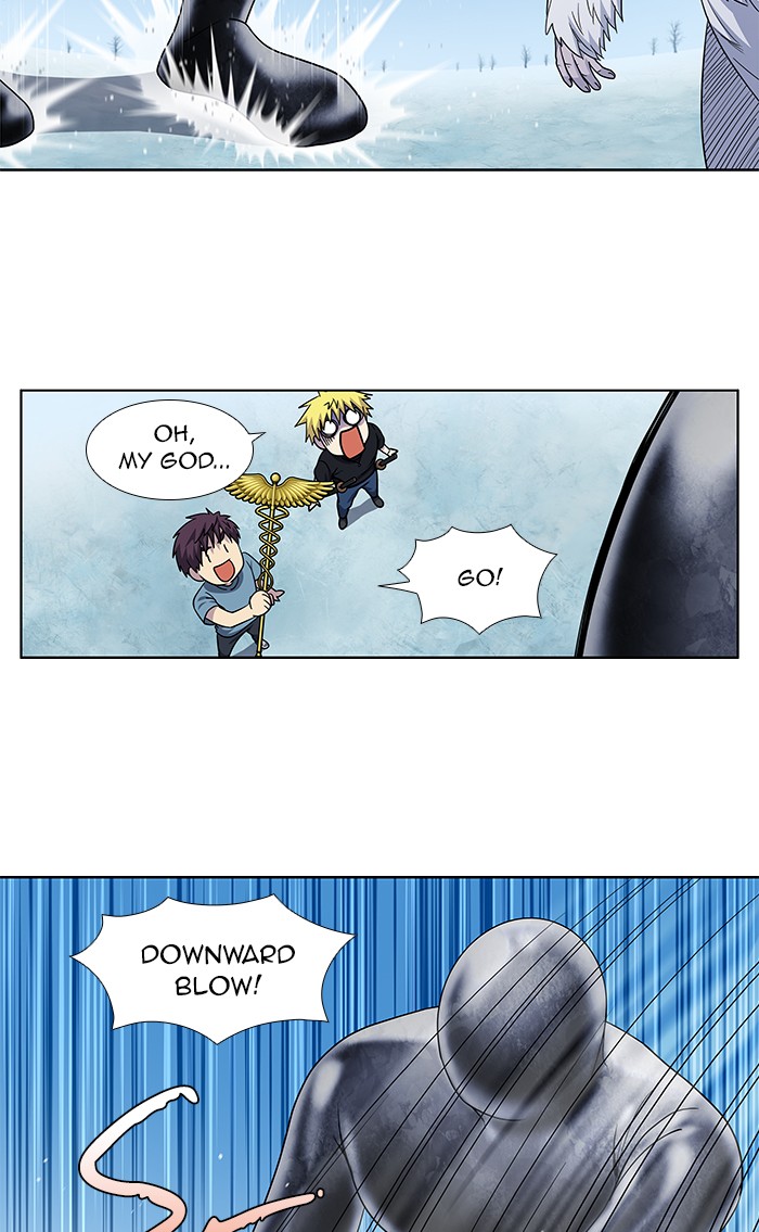 Page 4 of Chapter 289