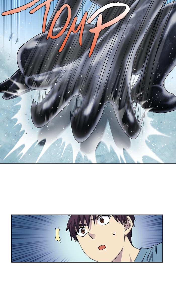 Page 5 of Chapter 289
