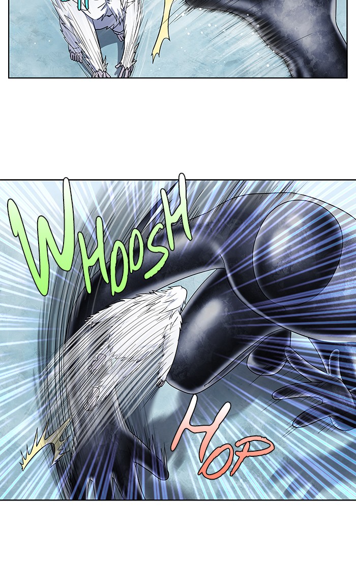 Page 7 of Chapter 289