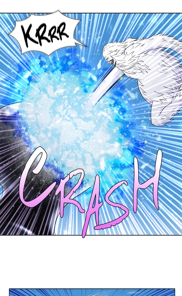 Page 8 of Chapter 289