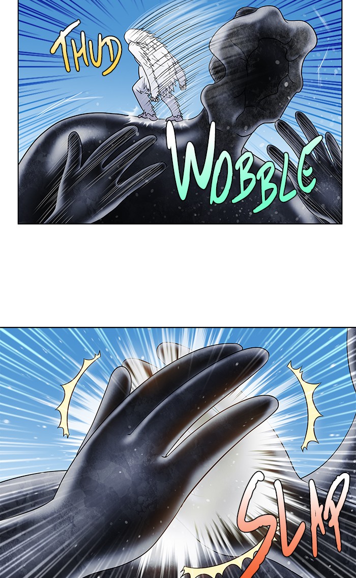 Page 9 of Chapter 289