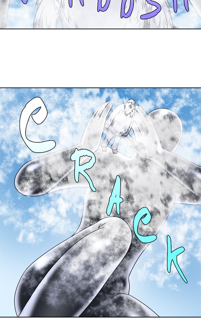 Page 11 of Chapter 289