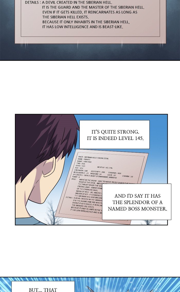 Page 13 of Chapter 289