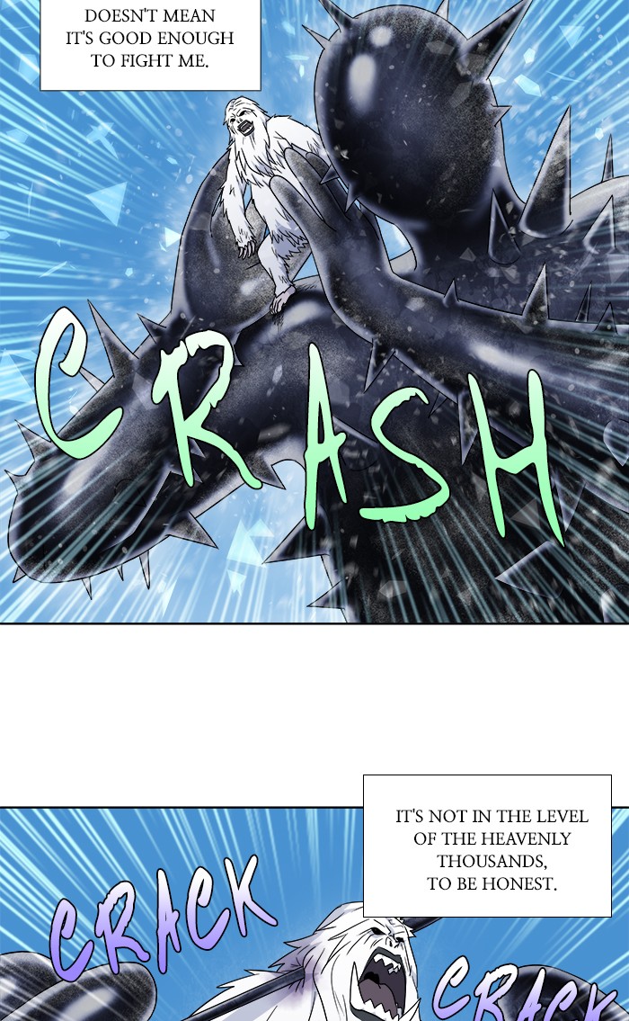 Page 14 of Chapter 289