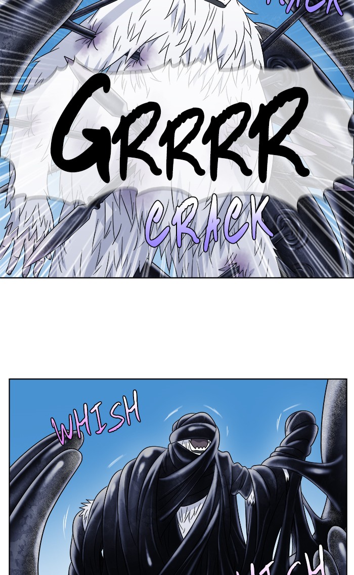 Page 15 of Chapter 289
