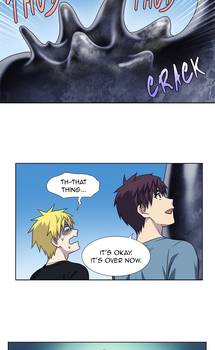 Page 17 of Chapter 289