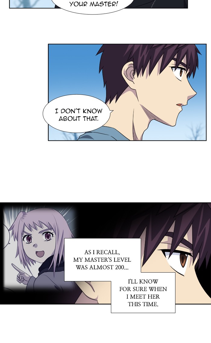 Page 21 of Chapter 289
