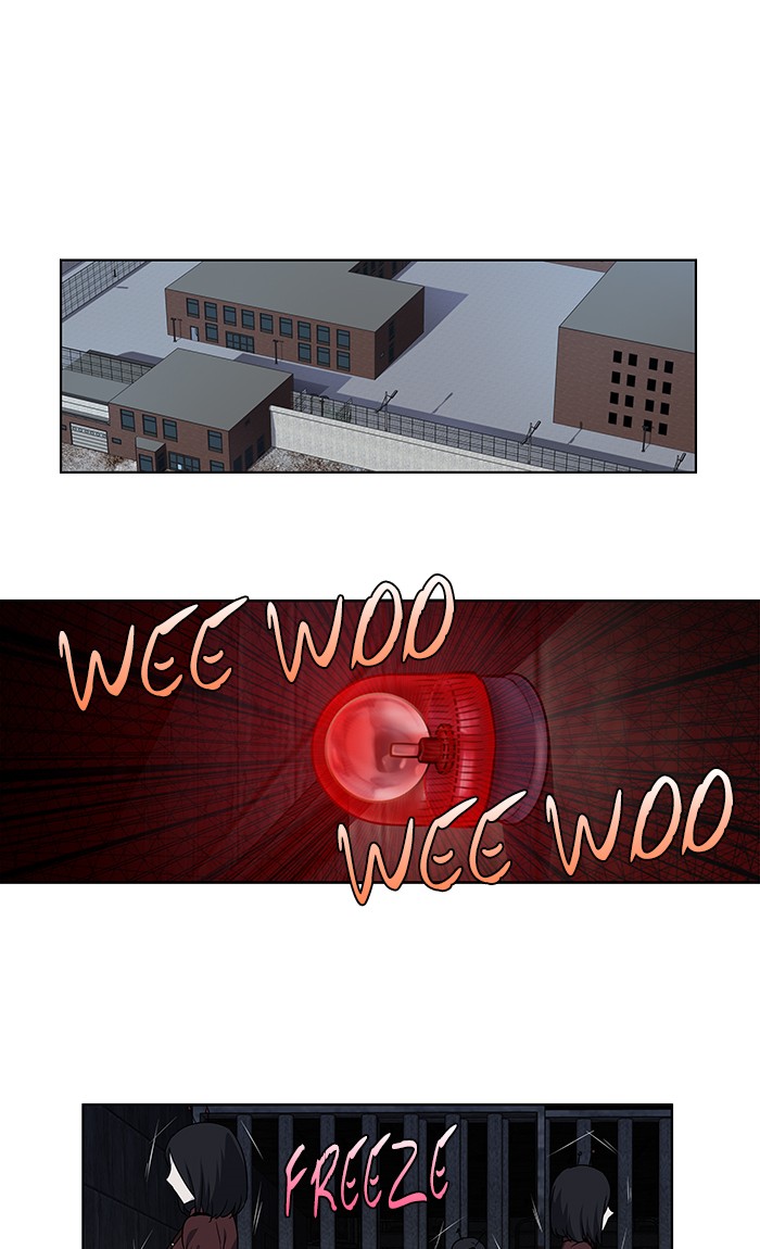 Page 23 of Chapter 289