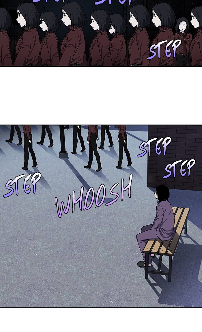 Page 25 of Chapter 289