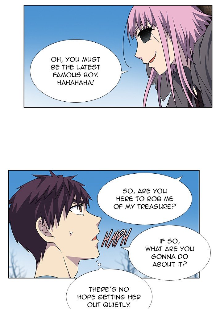 Page 6 of Chapter 290