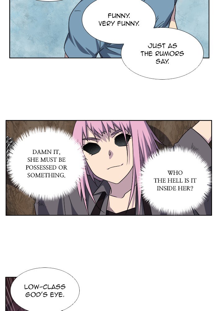 Page 8 of Chapter 290