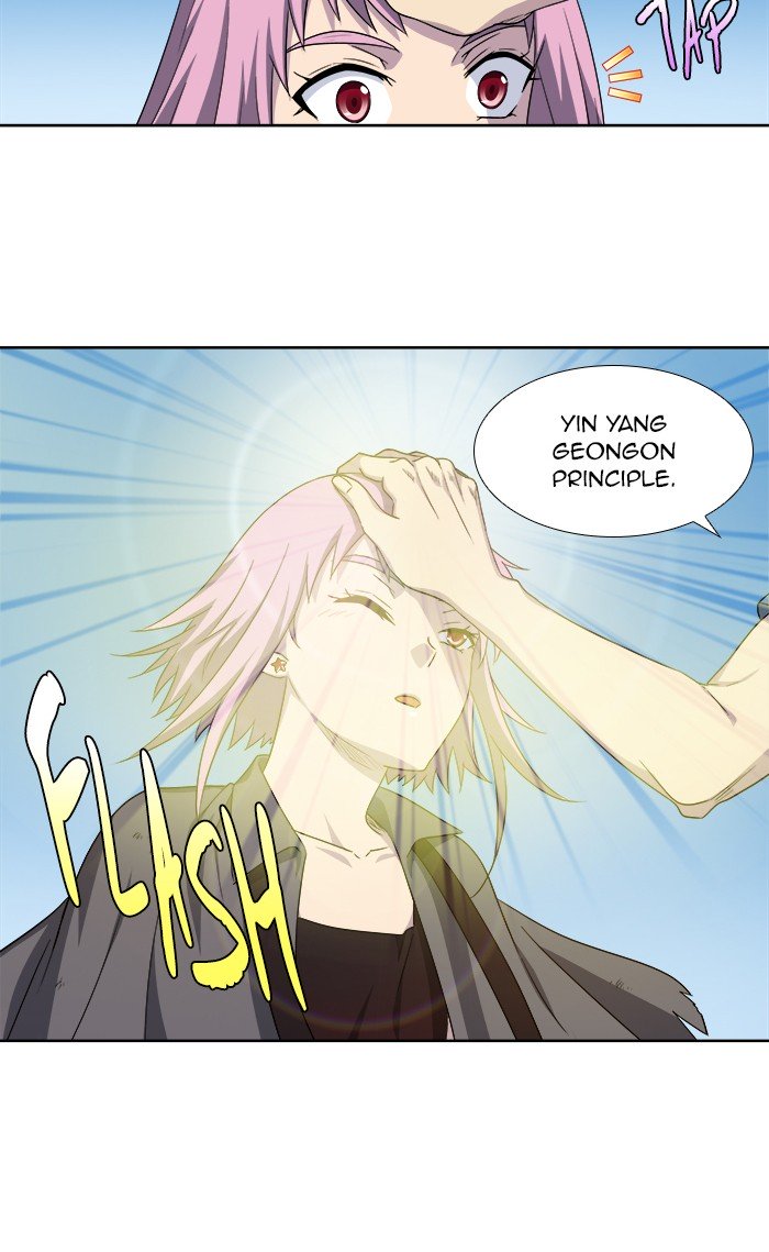 Page 21 of Chapter 290