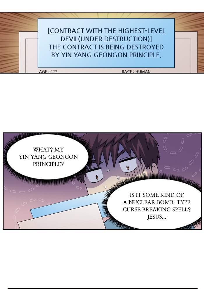 Page 24 of Chapter 290