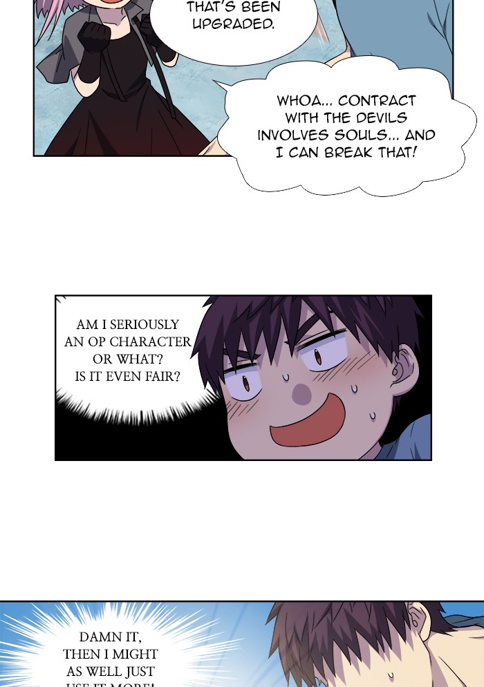 Page 26 of Chapter 290