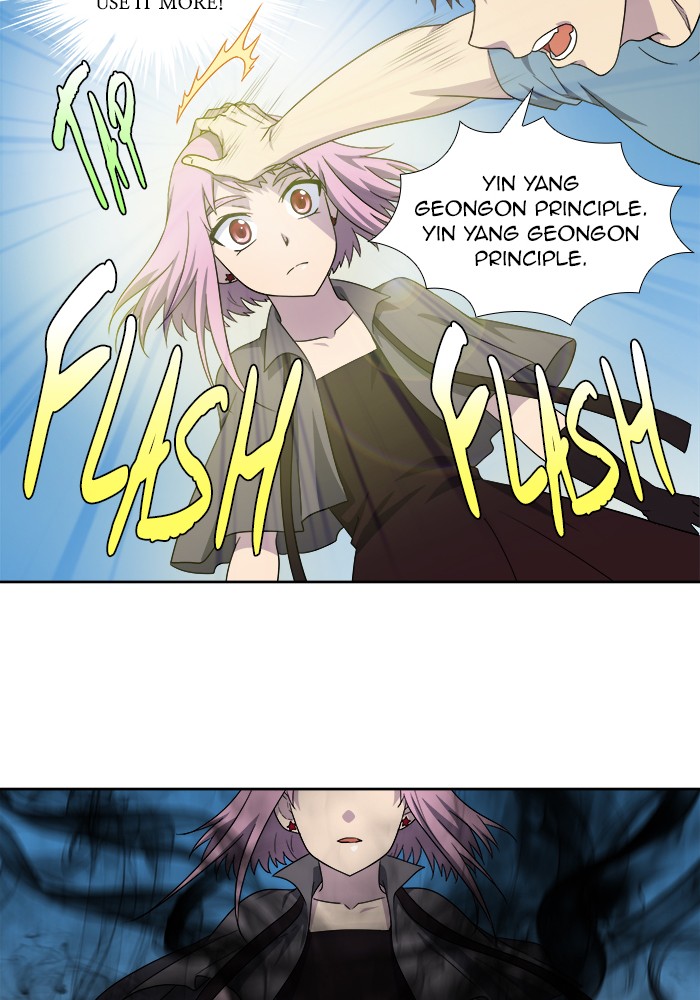 Page 27 of Chapter 290