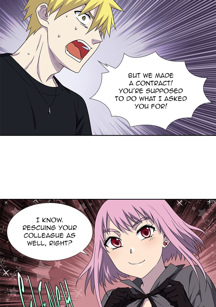 Page 34 of Chapter 290
