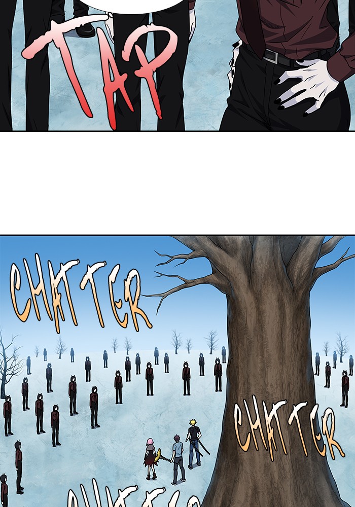 Page 4 of Chapter 291