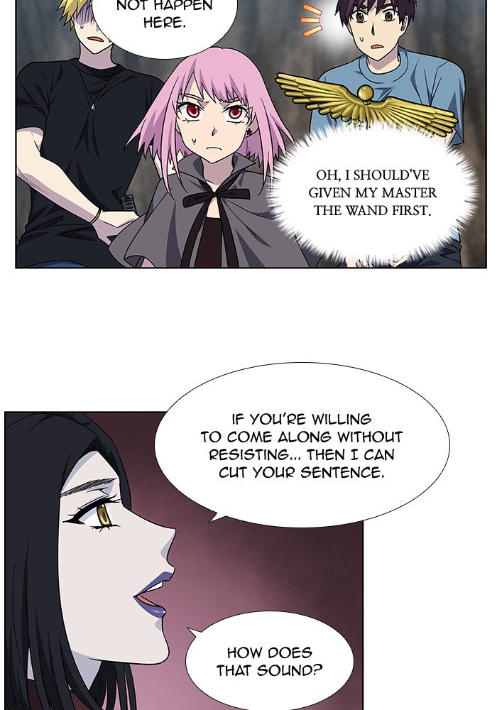 Page 6 of Chapter 291