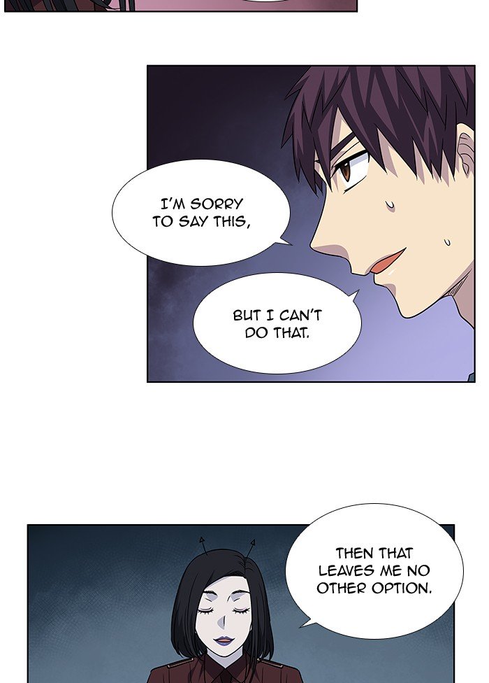 Page 7 of Chapter 291