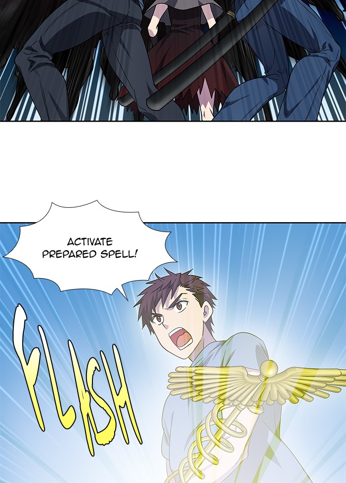 Page 9 of Chapter 291