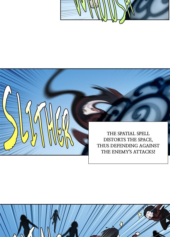Page 13 of Chapter 291