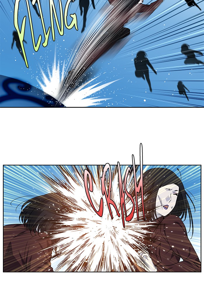 Page 14 of Chapter 291